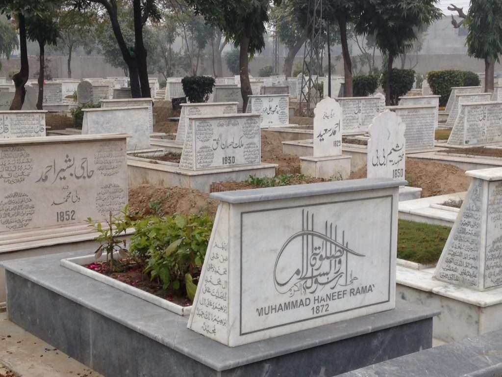 Hanif Ramay Grave