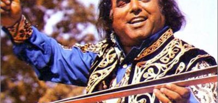 Alam Lohar