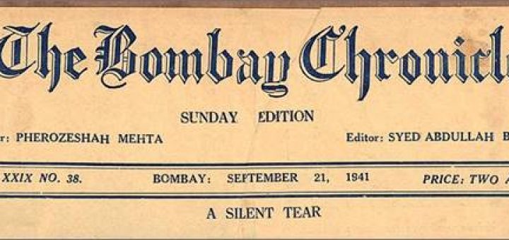 Bombay Chronicle – Ravi Magazine