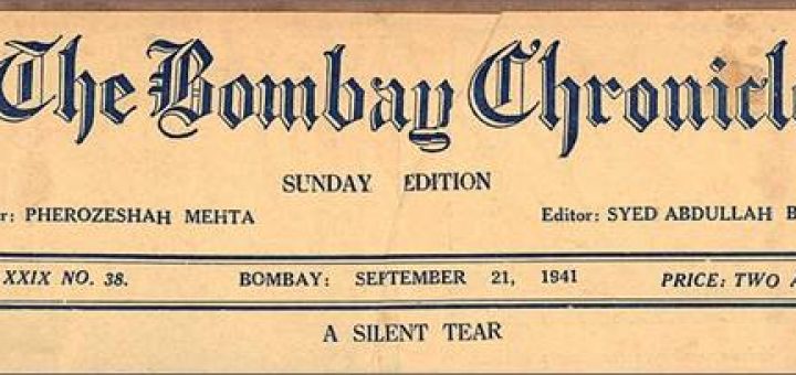 Bombay Chronicle – Ravi Magazine