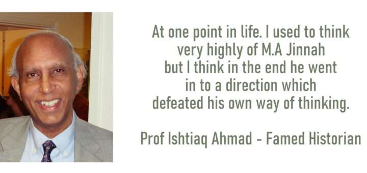 ishtiaq ahmad historian banner